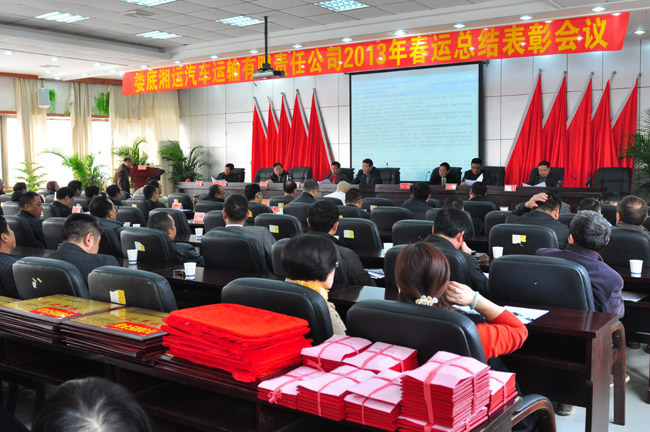 ���\(y��n)���Y(ji��)���Õ�(hu��)�F(xi��n)��